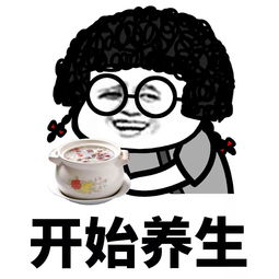 天啦,这里有我最爱吃的螺蛳粉和冰淇淋
