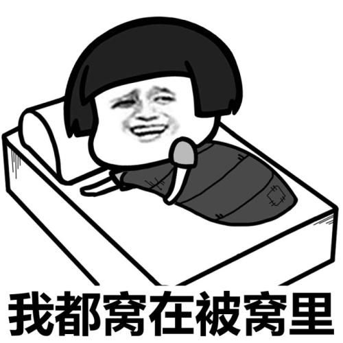 有个人饲养着山羊和驴子,主人对驴子好,嫉妒心重的山羊便对驴子说