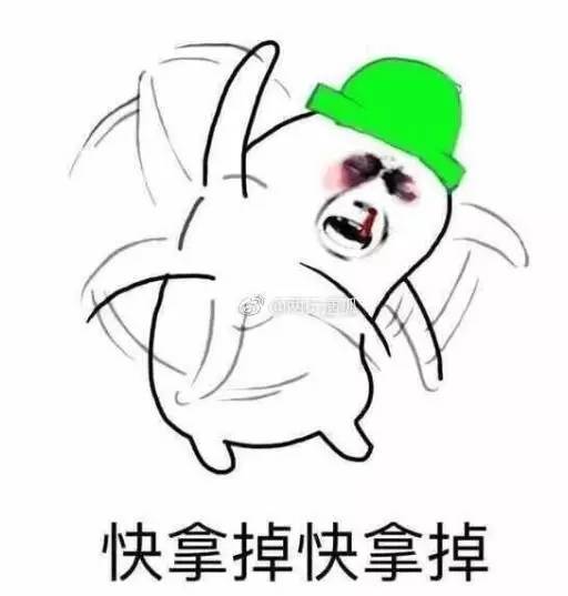 又一届七夕段子大赛结束了,大家来看看比赛结果吧