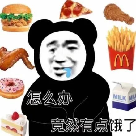 为师送你上西天