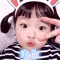 美柚资讯高冷女神张馨予微博晒图,粉丝不忘初馨,予你同行