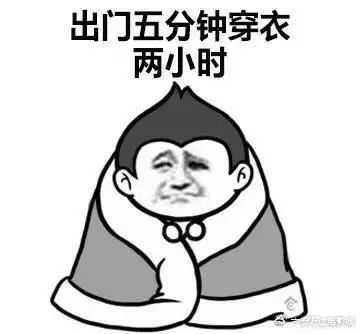 表情包心情卡通情绪表达