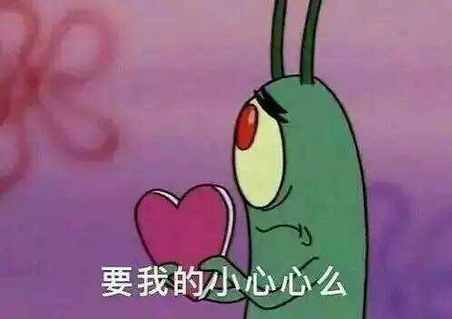博纳的vip们,你们来博纳看电影只需9块9
