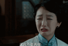 周冬雨的脑回路不寻常啊画风之清奇我服了