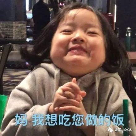 为什么妇女节要吃饺子这和冰雪赛事又有啥关系
