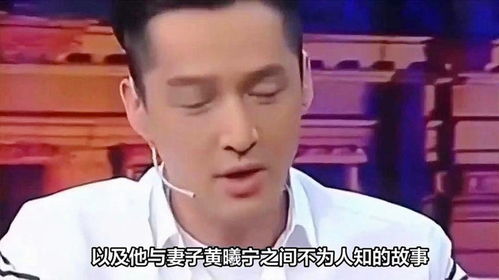 热搜第一胡歌和妻子同框正面照曝光果然只有他敢放出来啊