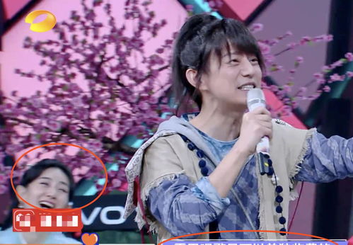 赵露思快乐大本营唱歌跑调,谢娜和何炅表情抢镜,神同步