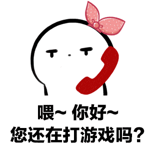 从零起步女朋友王者荣耀指南