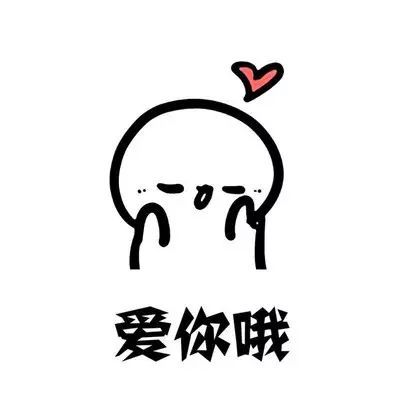 生活费,你去哪儿啦