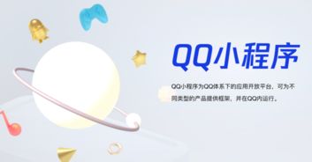 陈天桥谈脑机接口滴滴寻求20亿融资快手内测长视频陆金所退出p2p雷锋早报