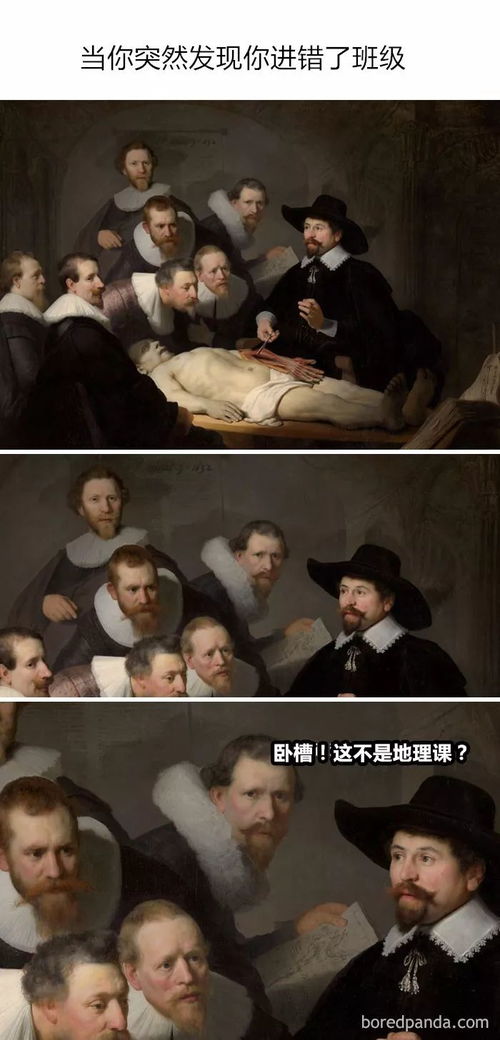 特辑网友给古典名画神配文,笑出猪叫啊哈哈哈哈