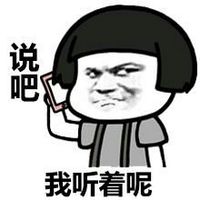 小白实战教程丨视频文件如何转成mp3