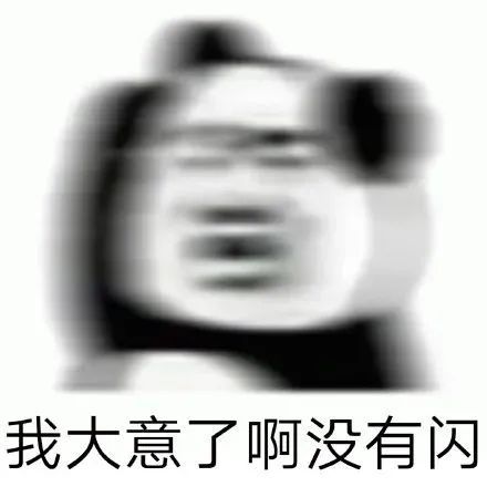 看了很多理论,但实际去挽回或追真爱时,细节操作还是很迷茫