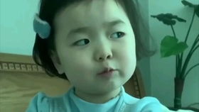 为什么感觉温温有点害羞