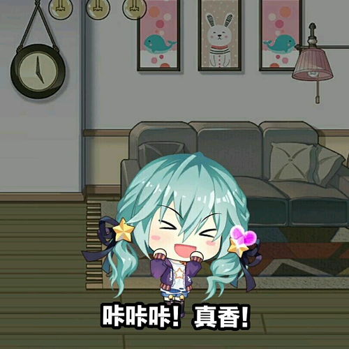 办公室大作战表情包大作战