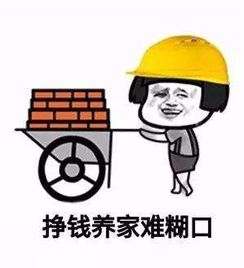 淘宝话术