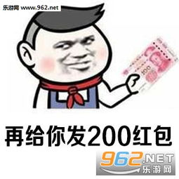 碗刷了地扫了我可以去玩了吗表情图片男人婚后是多么不容易表情包下载乐游网游戏下载