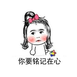 只要爱对了人,情人节每天都过