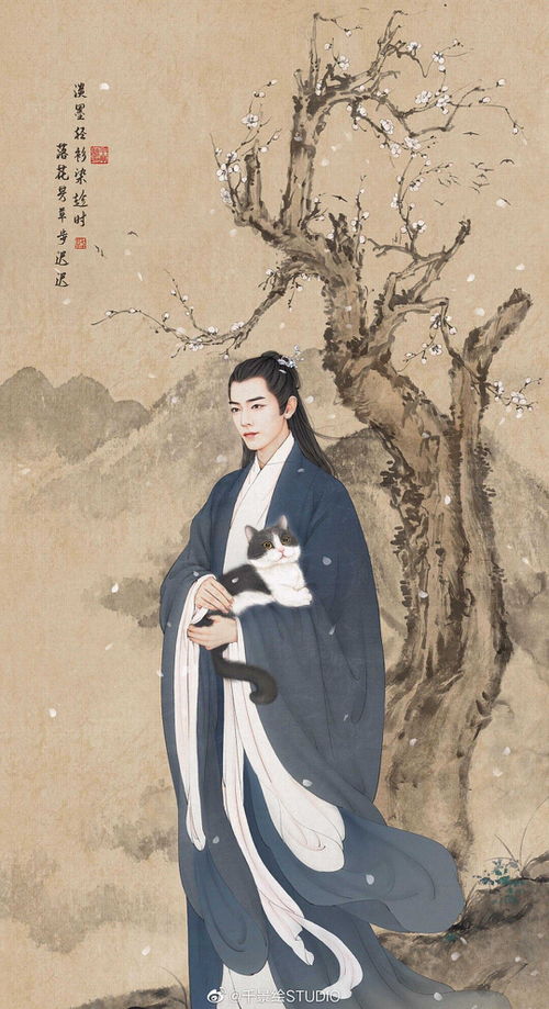 诛仙和墨染