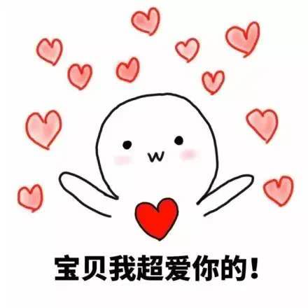 博野明天雷雨返场,记得带伞