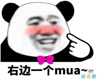 潮图表情包软件下载潮图表情包下载v1.0.1说说手游网