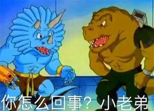 当代年轻人的记性,我开始捉急了,哈哈哈哈哈哈我忘了我之前的标题了...
