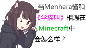 300英雄震惊300出了网红menhera酱表情包