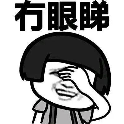 这么有趣的粤语,千万不要失传