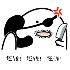 在亲生经历被非法app诈骗中总结经验教训网络安全