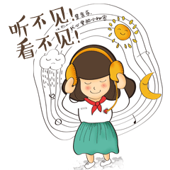美小萌动画表情一组