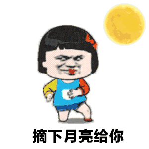 招新后,掀起的面试狂潮,你备好面试干货了吗