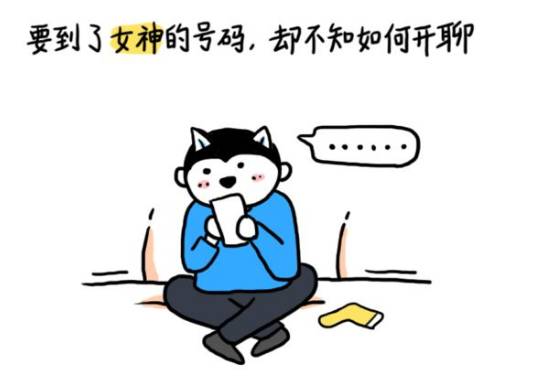 撩妹虐狗武器微信新出的绿包,竟然可以请喝星巴克
