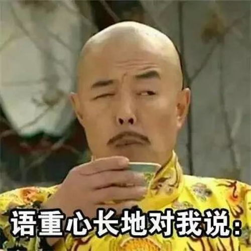 乾隆审美遭央视官方吐槽雍正你这农家乐风格遗传的谁