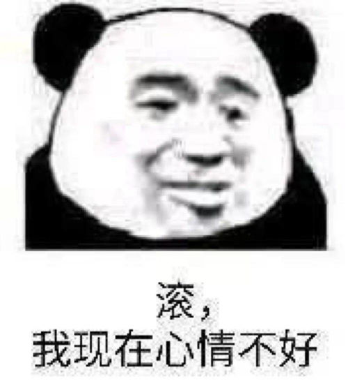 女陪玩被爆盗图欺骗网友,曾与letme直播互动暧昧表白并对此事拒不道歉
