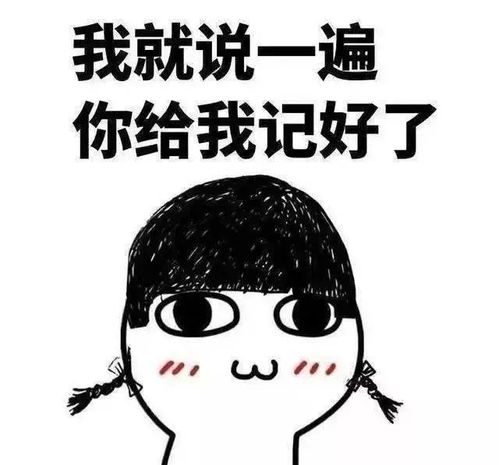 鸿胜说交通越野车撞倒电动车,鸿sir遇事莫慌按程序处理
