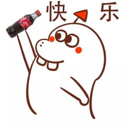 你爱的还是小表情