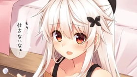 哔哩哔哩干杯bilibili