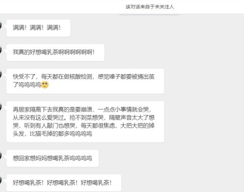 上海疫情中,新消费品牌们的坚守放弃与救赎