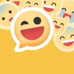 敬礼表情包emoji生日快乐