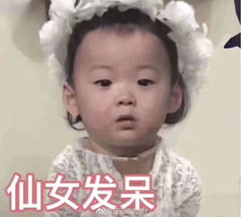 景甜只悄悄调整了这里就美回巅峰,路拍图美到修图师下岗