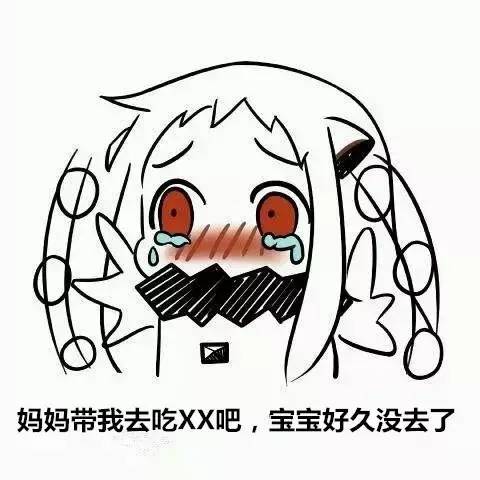 小镇e币新玩法e币当真金