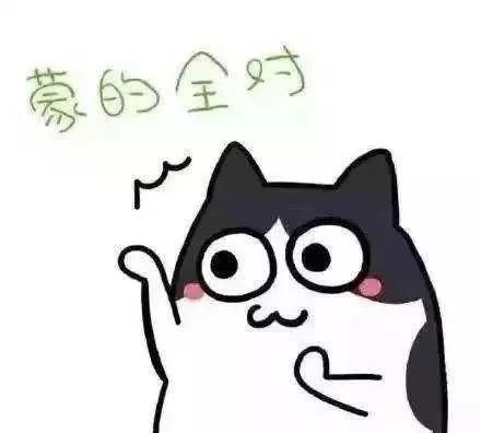考试周如何调整心态