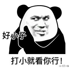 刘畊宏带着千万人听本草纲目却不用付版权费,到底有啥背景