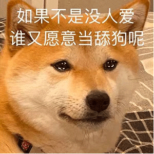 开心食堂这是我见过最野的亲子活动了