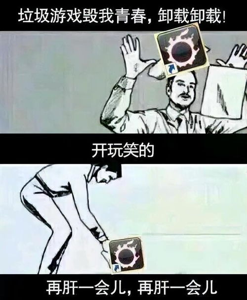 更适合于年轻人的一款mmorpg,最终幻想14究竟好在哪里