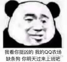 和女朋友吵得很凶,之后她的好朋友又要让我们分手不然就绝交,这怎么办