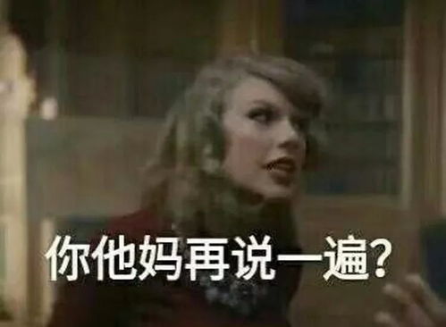 开学表情包壁纸丨作业写完了吗没写完的先别看,快去补作业