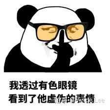 表情方舟编译器开源能给华为和谷歌谈判增加多少筹码表情