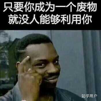 好文