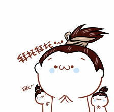 倩女颜文字表情包激萌可爱等你拿网易游戏